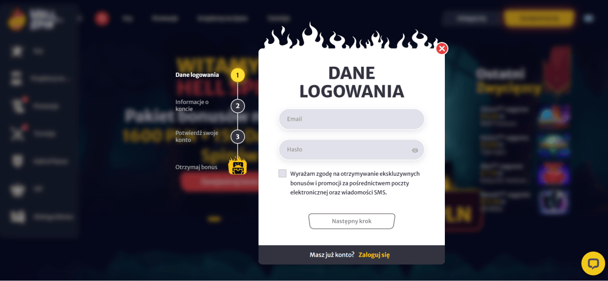 HellSpin CASINO Rejestracja Krok 1